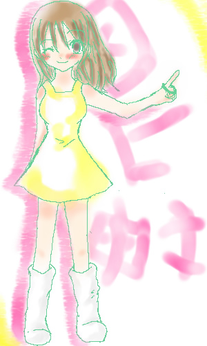 絵をクリックしてコメントをどうぞ