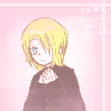 絵をクリックしてコメントをどうぞ