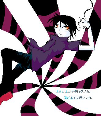 絵をクリックしてコメントをどうぞ