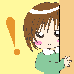 絵をクリックしてコメントをどうぞ