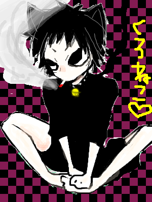 絵をクリックしてコメントをどうぞ