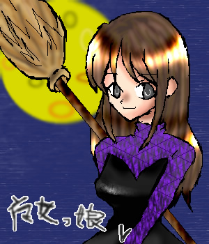 絵をクリックしてコメントをどうぞ