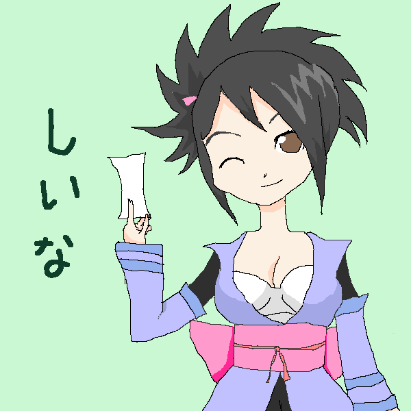 絵をクリックしてコメントをどうぞ