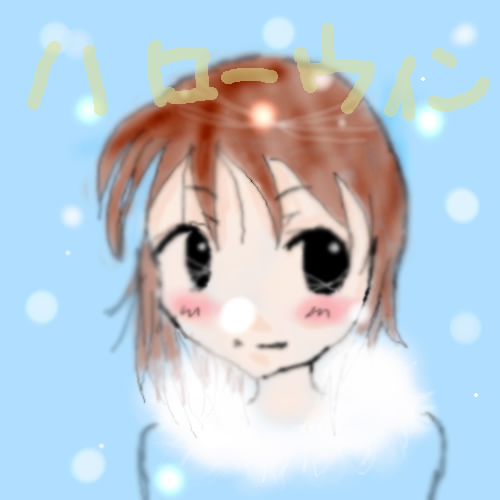 絵をクリックしてコメントをどうぞ