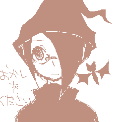 絵をクリックしてコメントをどうぞ