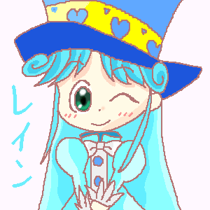 絵をクリックしてコメントをどうぞ