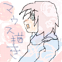 絵をクリックしてコメントをどうぞ