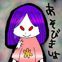 絵をクリックしてコメントをどうぞ