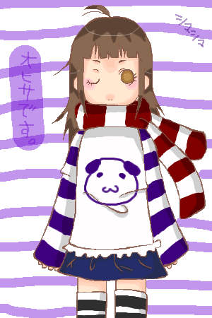 絵をクリックしてコメントをどうぞ