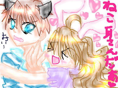 絵をクリックしてコメントをどうぞ