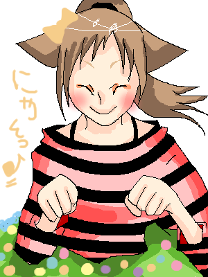 絵をクリックしてコメントをどうぞ