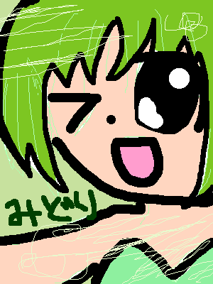 絵をクリックしてコメントをどうぞ