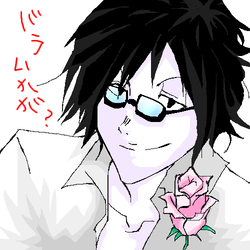 絵をクリックしてコメントをどうぞ