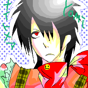 絵をクリックしてコメントをどうぞ