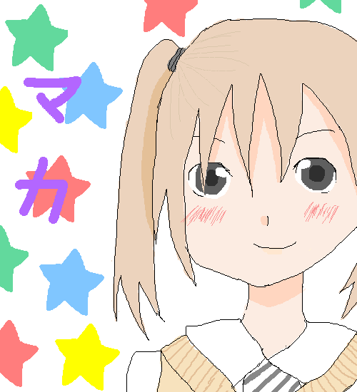 絵をクリックしてコメントをどうぞ