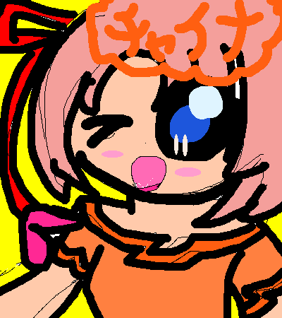 絵をクリックしてコメントをどうぞ