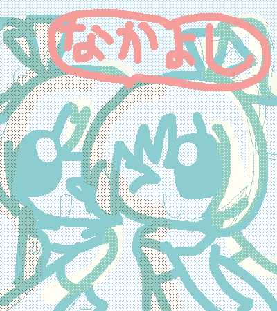 絵をクリックしてコメントをどうぞ