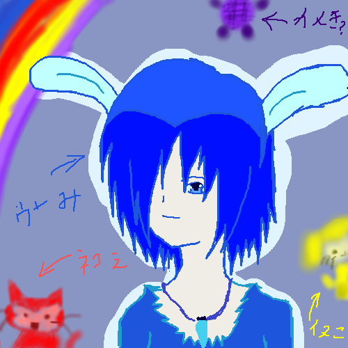 絵をクリックしてコメントをどうぞ