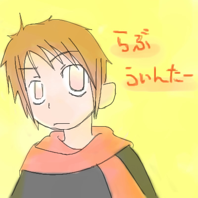 絵をクリックしてコメントをどうぞ