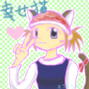 絵をクリックしてコメントをどうぞ