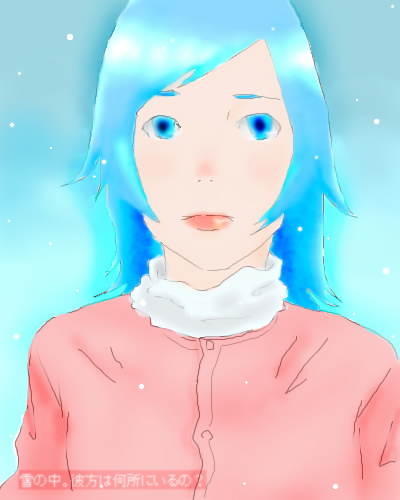 絵をクリックしてコメントをどうぞ