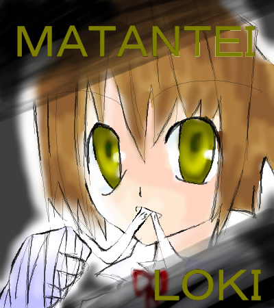 絵をクリックしてコメントをどうぞ