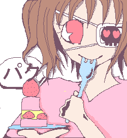 絵をクリックしてコメントをどうぞ