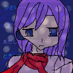 絵をクリックしてコメントをどうぞ