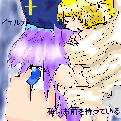 絵をクリックしてコメントをどうぞ