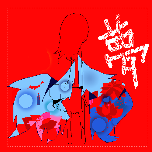 絵をクリックしてコメントをどうぞ