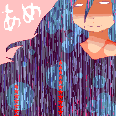 絵をクリックしてコメントをどうぞ