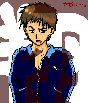 絵をクリックしてコメントをどうぞ