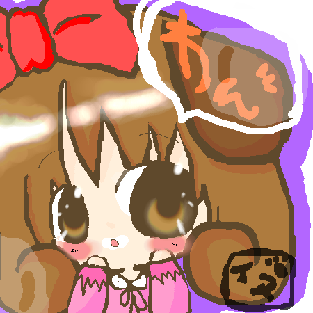 絵をクリックしてコメントをどうぞ