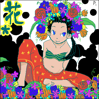 絵をクリックしてコメントをどうぞ