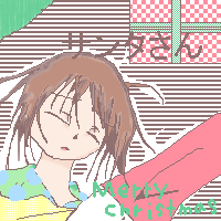 絵をクリックしてコメントをどうぞ