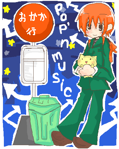 絵をクリックしてコメントをどうぞ