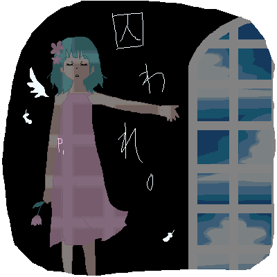 絵をクリックしてコメントをどうぞ