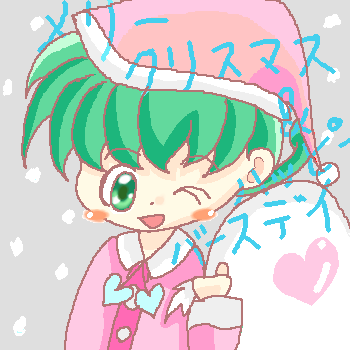 絵をクリックしてコメントをどうぞ