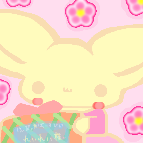 絵をクリックしてコメントをどうぞ