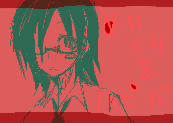 絵をクリックしてコメントをどうぞ