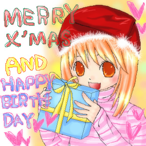 絵をクリックしてコメントをどうぞ