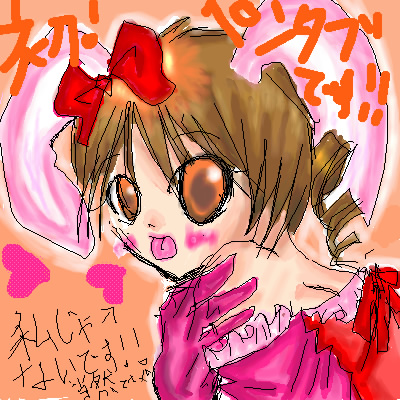 絵をクリックしてコメントをどうぞ