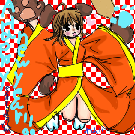 絵をクリックしてコメントをどうぞ