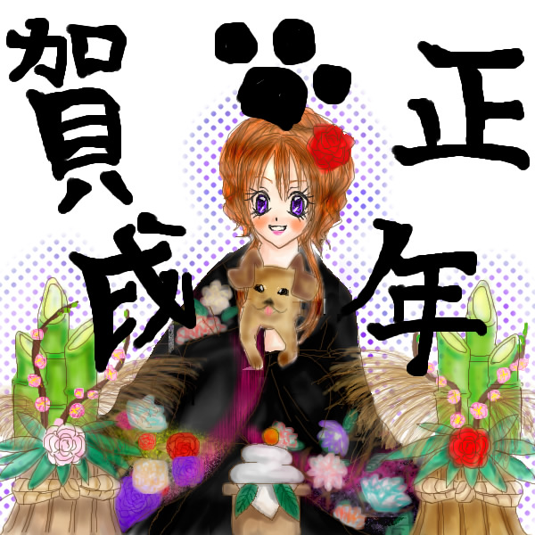 絵をクリックしてコメントをどうぞ