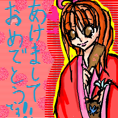 絵をクリックしてコメントをどうぞ