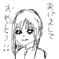 絵をクリックしてコメントをどうぞ