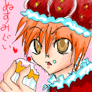 絵をクリックしてコメントをどうぞ