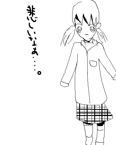 絵をクリックしてコメントをどうぞ