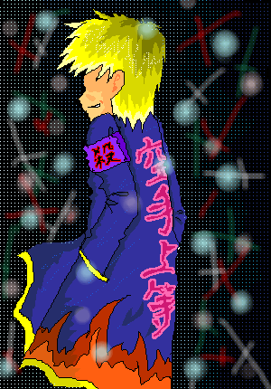 絵をクリックしてコメントをどうぞ