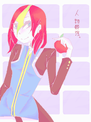 絵をクリックしてコメントをどうぞ